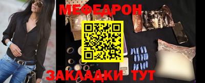 кокс Ирбит