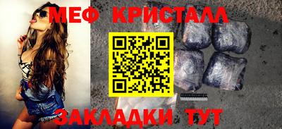 скорость mdpv Изобильный