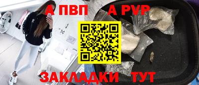 скорость mdpv Изобильный