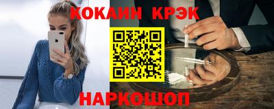 скорость mdpv Изобильный