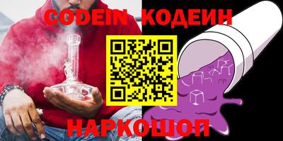 скорость mdpv Изобильный