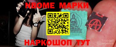 кокс Ирбит