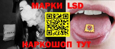 кокс Ирбит