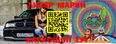 кокс Ирбит