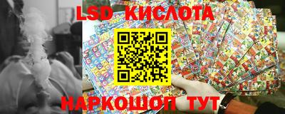 кокс Ирбит