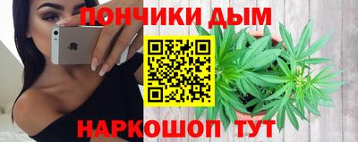 кокс Ирбит