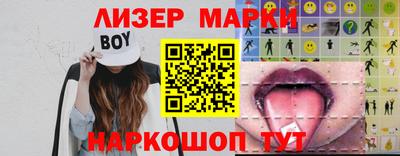 скорость mdpv Изобильный