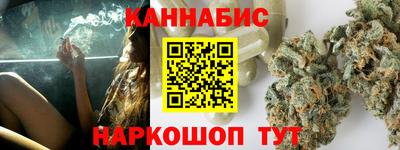 метамфетамин Ипатово