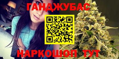 кокс Ирбит