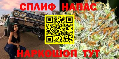 метамфетамин Ипатово