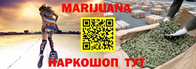 скорость mdpv Изобильный
