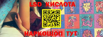 скорость mdpv Изобильный