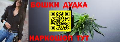 кокс Ирбит
