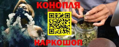 кокс Ирбит