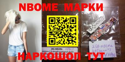 кокс Ирбит