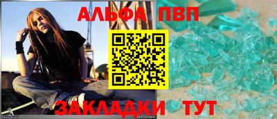 скорость mdpv Изобильный