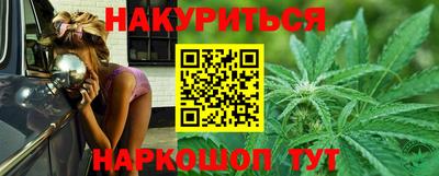 кокс Ирбит