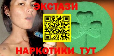 скорость mdpv Изобильный