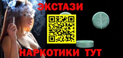 скорость mdpv Изобильный