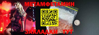 кокс Ирбит