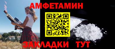 скорость mdpv Изобильный