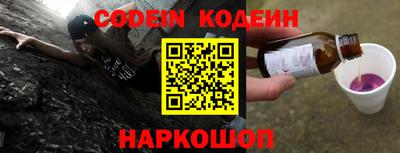 кокс Ирбит