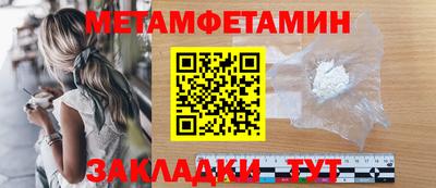 скорость mdpv Изобильный