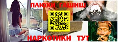 кокс Ирбит