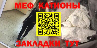 кокс Ирбит