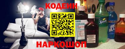 метамфетамин Ипатово