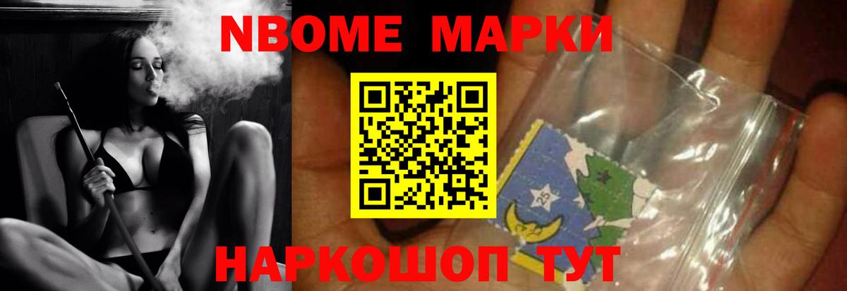 Лысьва  ЛСД экстази ecstasy  ЛСД экстази  Вход с VPN 