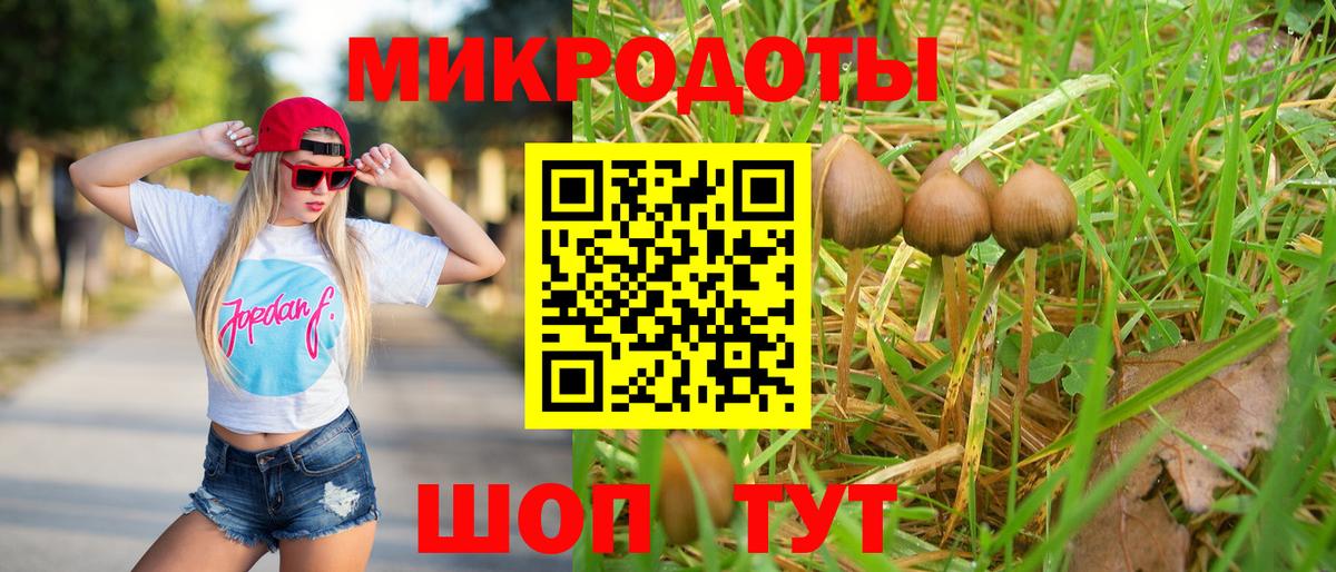 Героин Лысьва